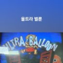 선아전자 이미지