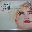 마돈나의 화려한 유혹(WHO'S THAT GIRL) LP 이미지