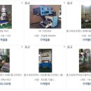 한솔종합식품 이미지