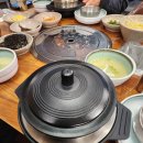 부산동태찜