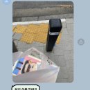 선영도너츠 이미지