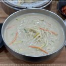 수제비랑 칼국수