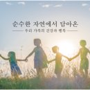 라토브 이미지