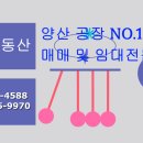 상북철물 네이버블로그