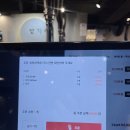 구서동 양꼬치 맛집: 양기사 2인세트 내돈내산 후기