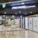 효성사 | 종로예물 효성주얼리시티 아모르주얼리 웨딩밴드 후기