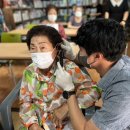 동구보청기 이미지