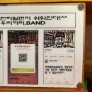 한창희천하일면 이미지
