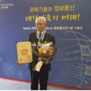 우신산업 - 포항시 북구 해안로 1133 | 우신산업