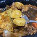 두찜 창원대방남양점