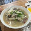오! 백년짬뽕 네이버블로그