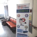 고려병원 이미지