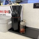 역전우동0410과천별양점 | [경기/과천] 역전우동0410 / 과천 우동 모밀 돈가스 맛집 추천 내돈내산 맨날 감 ;;
