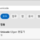 이지젠 이미지