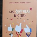 라파스포츠센터 이미지