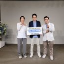소통한의원 파이낸셜뉴스