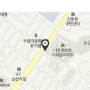 비비큐군산나운