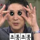 빛사랑안과의원 이미지