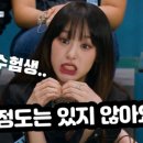 복싱클럽 이미지