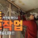 수원-0915 이미지