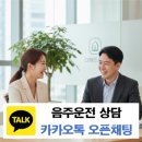 다해드림 행정사 합동사무소 이미지