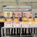 (주)경기수출 이미지