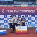 금산교육지원청 이미지