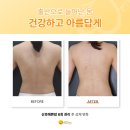 위뷰티 이미지