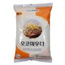 티엔에스 이미지