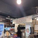 돼지전설 | 괴정 고깃집 돼지전설 내돈내산 만족후기 가브리살 뽈살 맛있다