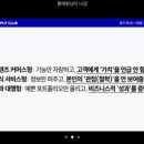 와니커머스