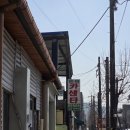 우리카센타 | [QM6 정비 기록] 머플러 자바라(벨로즈) 부분 수리 후기! 대전 믿음카센타에서 비용 75% 절감한 비결