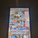 [음성군 대소면] 사계진미숯불닭갈비에서 닭갈비 무한리필, 닭목살구이 입덕 후기