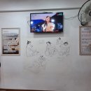 쉼터칼국수 - 보령시 청소큰길 178 | 쉼터칼국수
