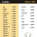 더빅바이트 이미지