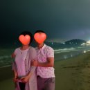 사람이음결혼정보 네이버블로그
