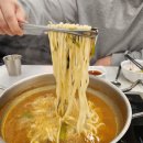 부산 해운대 좌동 맛집 샤브샤브가 맛있는 알까기 샤브칼국수 솔직후기