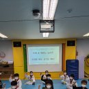 호계 효태권도장 이미지