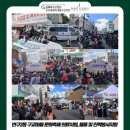 반구2동행정복지센터 이미지