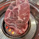 이탕소유원지 이미지