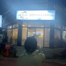 제주관광대학부속어린이집 이미지