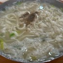 진천칼국수