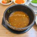 엄마뼈해장국 이미지