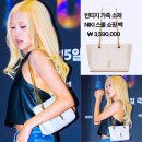 청바지호프 | 영화 '호프' 시사회 블랙핑크 로제 생로랑 가방 정보