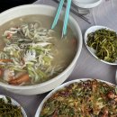 오성회민박 이미지