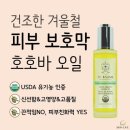 메르시농장 이미지
