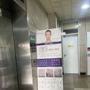 비엘뷰티-아카데미 | 천안 두정동 피부관리 비엘뷰티 후기