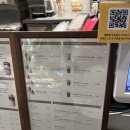 백미당현대아울렛남양주점