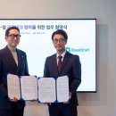 시너지EN 이미지