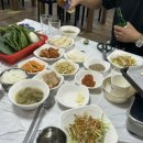 일곡대패삼겹살